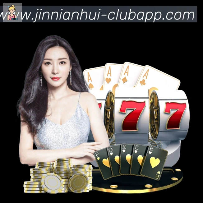 jinnianhui金年会体育荣誉