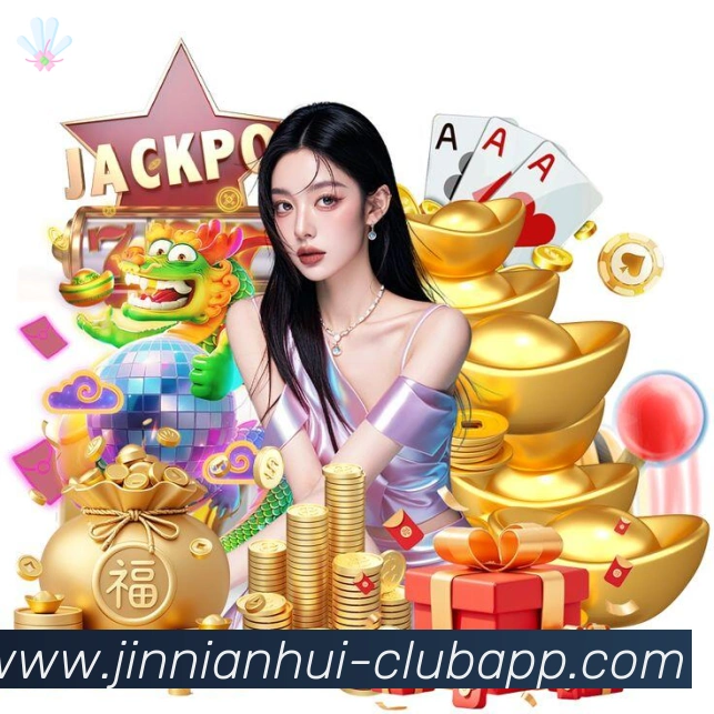 jinnianhui金年会体育荣誉